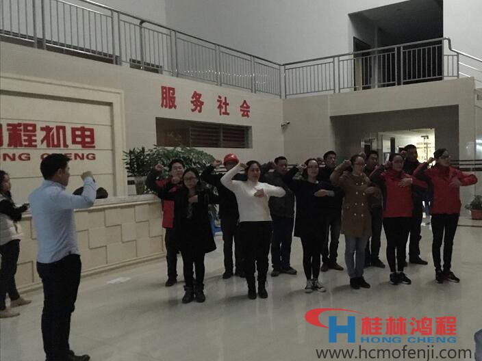 桂林鴻程歌舞劇《不忘初心，持續前行》彩排